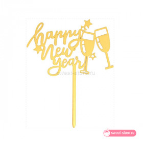 Топпер "happy new year" фужеры