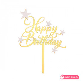 Топпер "Happy Birthday" звезды 