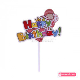 Топпер "Happy Birthday" с шариками