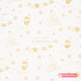 Бумага тишью новогодняя "С новым годом и рождеством" 50 х 66 см / 5 шт.