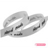 Лента атласная белая "Hand Made" 1,5 см / 23 м