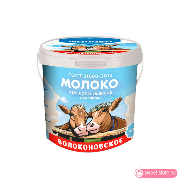 Молоко цельное сгущенное "Волоконовское" 8,5%, 400 гр