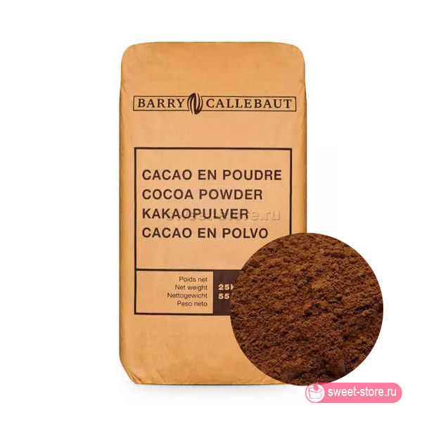 Какао-порошок алкализованный INDCRE, 100 гр