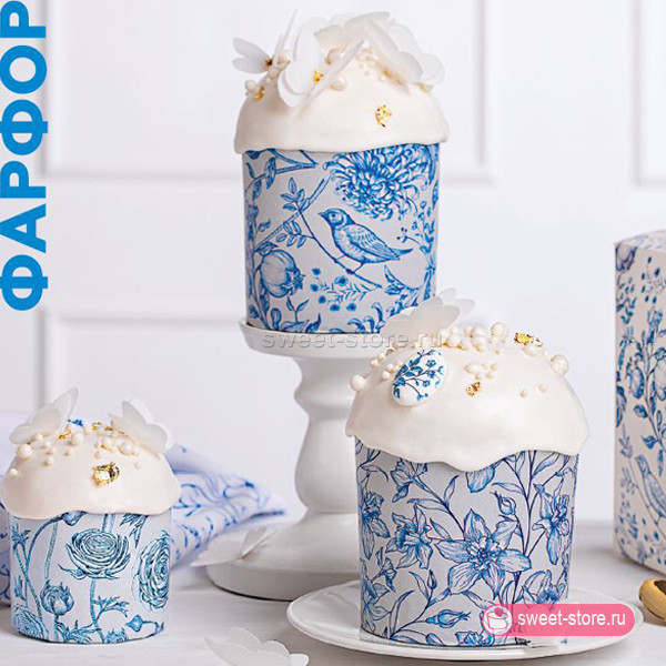 Форма бумажная Кулич Фарфор (микс) 120 гр / 5 шт