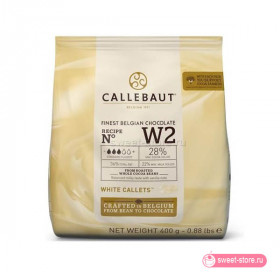 Шоколад белый Barry Callebaut W2 (28%), 400 гр